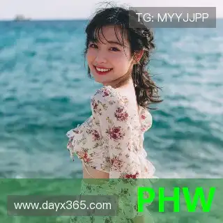 云妍雅
